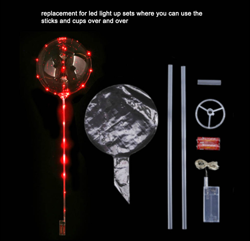 بوبو بالون بالعصي